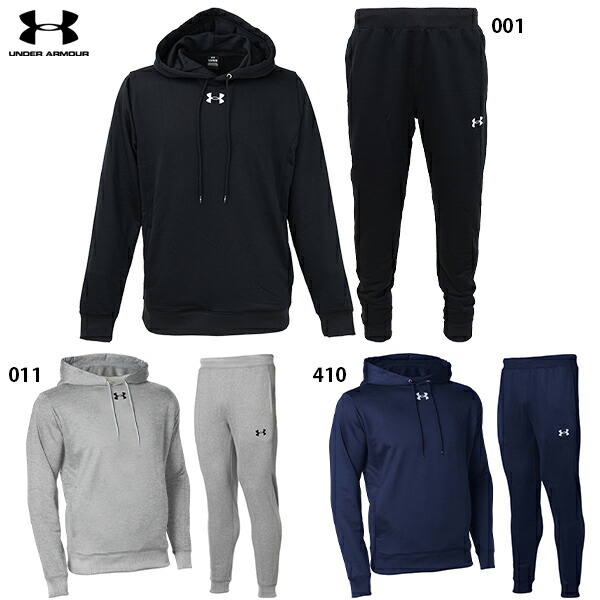 楽天市場】アンダーアーマー UAコーチ トラックジャケット ピケパンツ