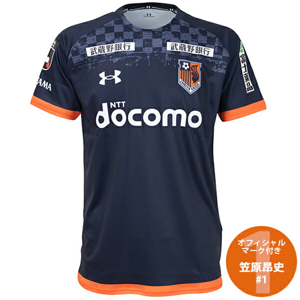楽天市場】アシックス 2025 ヴィッセル神戸 ホームレプリカ
