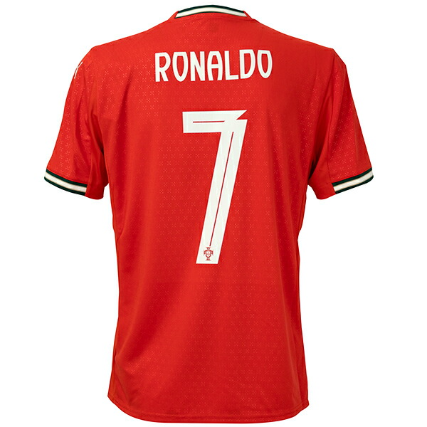 ronaldo-number-7-portugal-nike
