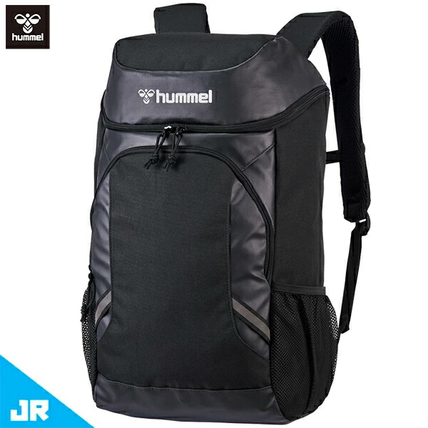 楽天市場】アンブロ バックパック 大人用 サッカー リュック umbro