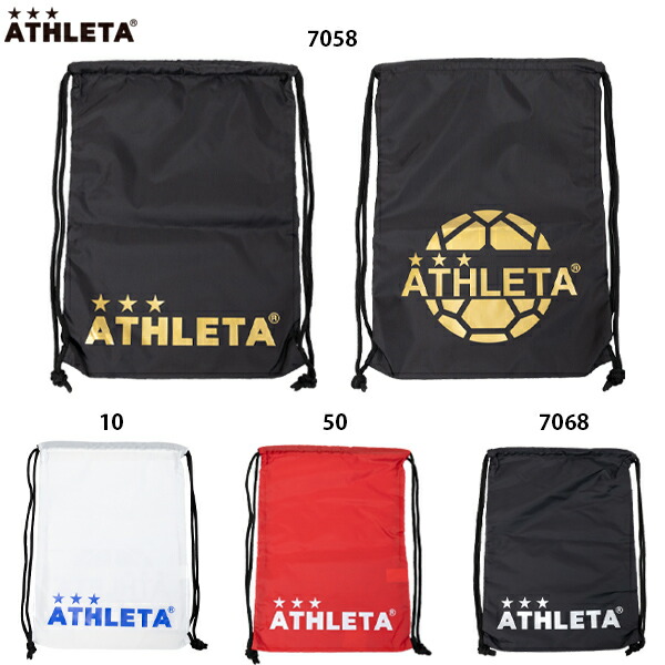 楽天市場】アスレタ シューズ マルチバッグ ATHLETA 【サッカー