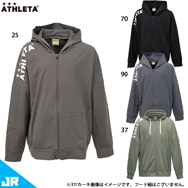 【美品】ATHLETA　パーカー　サッカー　Ｌ ATHLETA（アスレタ） メンズ サッカー/フットサル スウェット 防風