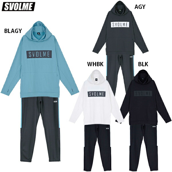 SVOLME スボルメ メンズ ジャージセットアップ 上下セット M imgrc0085358272.jpg