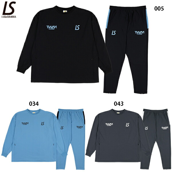 LUZeSOMBRA ルースイソンブラ　TWM ドライハーフジップトップ LUZeSOMBRA/ルースイソンブラ ハーフジップ トレーニングトップ