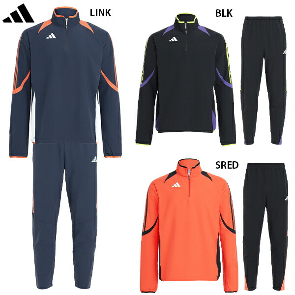 アディダス F50 ウォームアップトップ&パンツ 大人用 サッカー トレーニングウェア上下セット adidas OCW88/OCW89