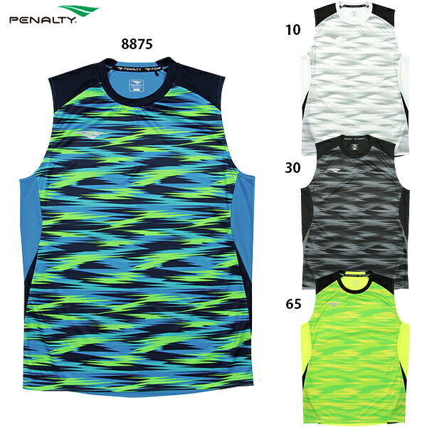 楽天市場】ペナルティ プロ・トレーニングトップ 大人用 サッカー