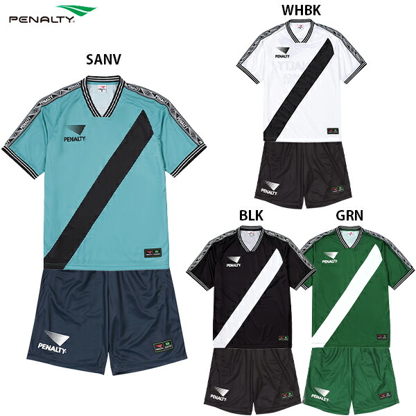 楽天市場】ペナルティ プラシャツ上下セット [pu-0310 ライトプラ