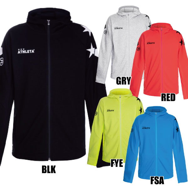 アスレタ ライトスウェットZIPパーカー 大人用 スウェット パーカー ATHLETA 03347