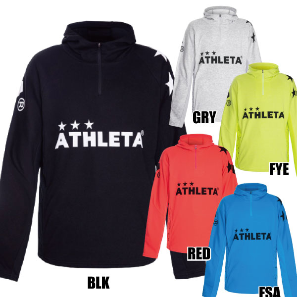 楽天市場】アスレタ ライトスウェットZIPパーカー 大人用 スウェット