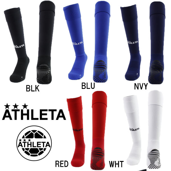５点セット　ATHLETA アスレタ　サッカー　ソックス　25-27cm 5点セット ATHLETA アスレタ サッカー ソックス 25-27cm 5点セット