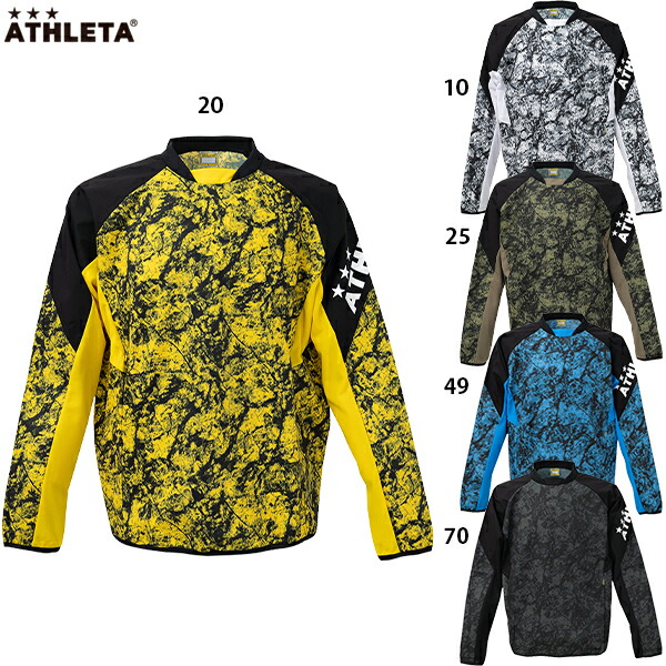 楽天市場】アスレタ ストレッチトレーニングシャツ 大人用 サッカー