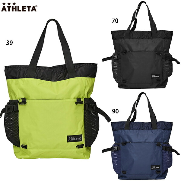 楽天市場】アスレタ 2WAYカラートートバッグ ATHLETA バック