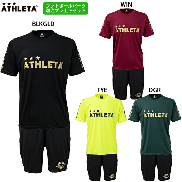 楽天市場】アスレタ JR 別注プラTシャツ&プラパン ジュニア用