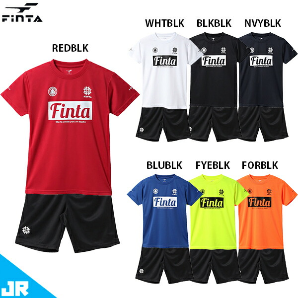 楽天市場】ルースイソンブラ FUTEBOL ザイオン プラクティス