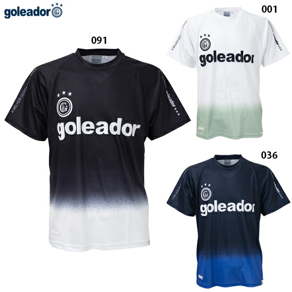 ゴレアドールのプラシャツ＆プラパンツ フットサル goleador 2025SS〜 子供用プラシャツ、パンツ入荷してます