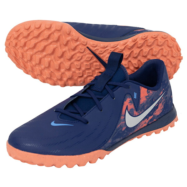 楽天市場】ナイキ JR ティエンポ レジェンド 10 アカデミー TF NU1