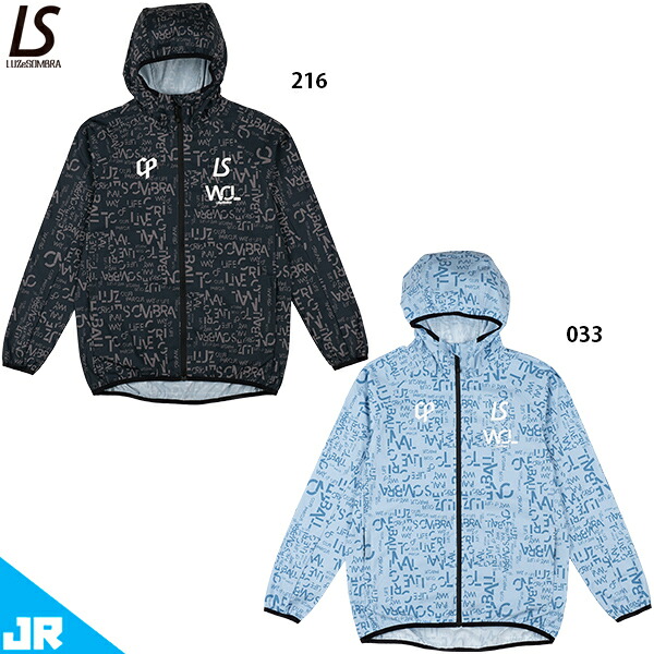 NIKE『BREAKOUT PACK』