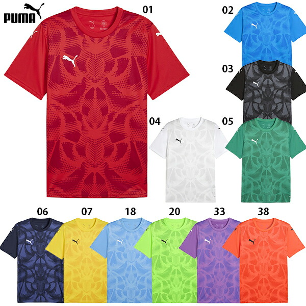 プーマサッカーゲームシャツ 楽天市場】プーマ TEAMVISION フープ ゲームシャツ 大人用