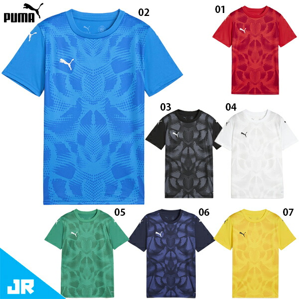 プーマサッカーゲームシャツ PUMA プーマ TEAMCUP グラフィック ゲームシャツ(ブルー) 705758