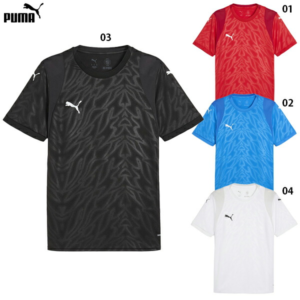 プーマ TEAMCUP ゲームシャツ 大人用 サッカー プラクティスシャツ 半袖 puma 706793