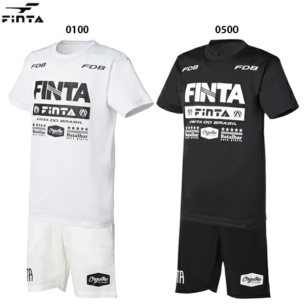 楽天市場】【大特価SALE】フィンタ FDB プラクティスシャツ 大人用