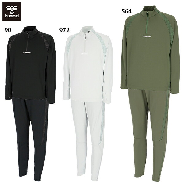 楽天市場】ヒュンメル HMP スウェットハーフジッププルオーバー&パンツ