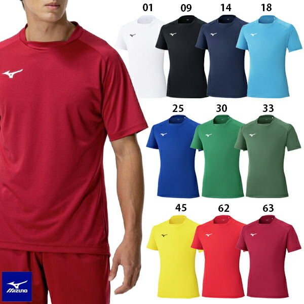 楽天市場】ミズノ JR フィールドシャツ ジュニア用 サッカー