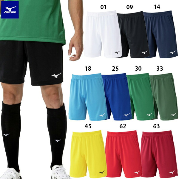 ケミー 楽天市場】ケルメ ミディアム ジムサック サッカー フットサル