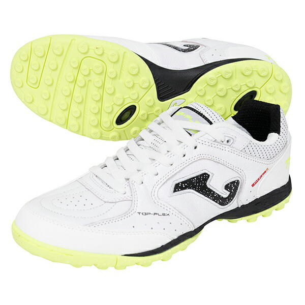 Joma Top Flex 2502 IN - White | R-GOL.com - Football boots