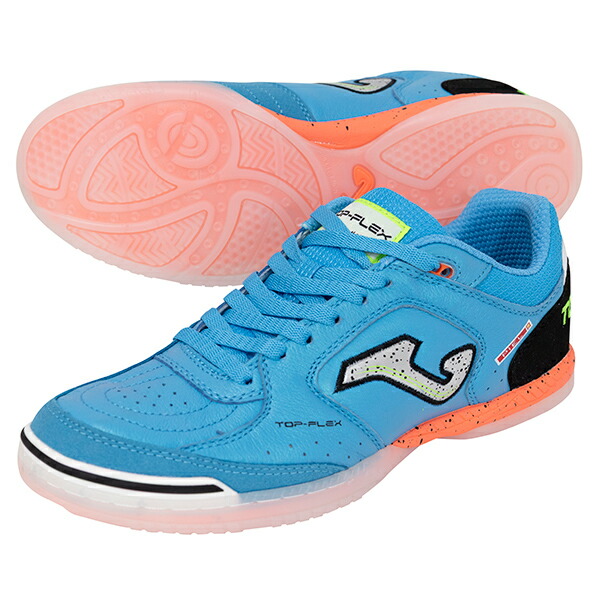 楽天市場】ホマ トップフレックス 2531 BLACK INDOOR 大人用