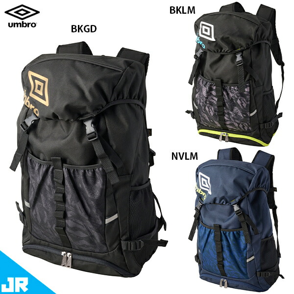 NIKE『BREAKOUT PACK』