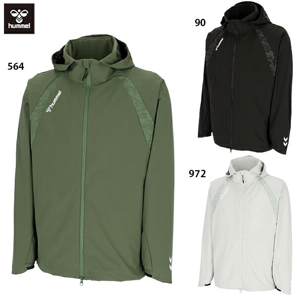 楽天市場】ヒュンメル HMP アノラックパーカー 大人用 トレーニング