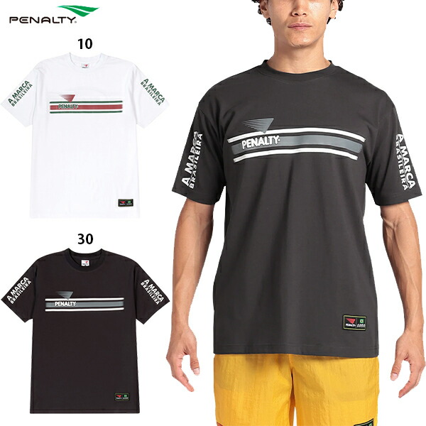 Penalty サッカープラクティス長袖丈シャツ10枚セット PENALTY ペナルティ ハイス・プラシャツ 大人用 サッカー