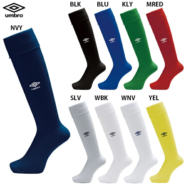 楽天市場】アンブロ THE THIRD ミドルストッキング 大人用 サッカー プ