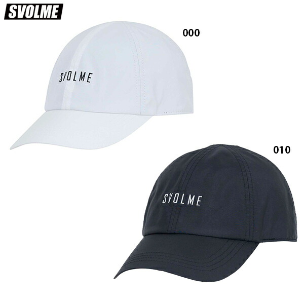 楽天市場】ルースイソンブラ LS メッシュジェットキャップ 大人用