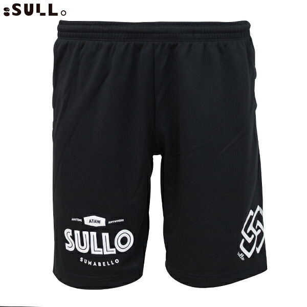 スージョ　ハーフパンツ 楽天市場】スージョ STREET SHORTS 大人用 サッカー フットサル