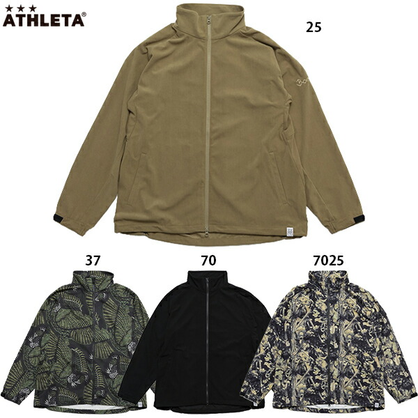 adidas『ROAD TO GLORY  PACK』