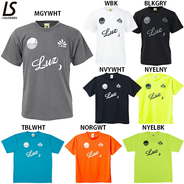 楽天市場】ルースイソンブラ スタンダードプラクティスシャツ パンツ