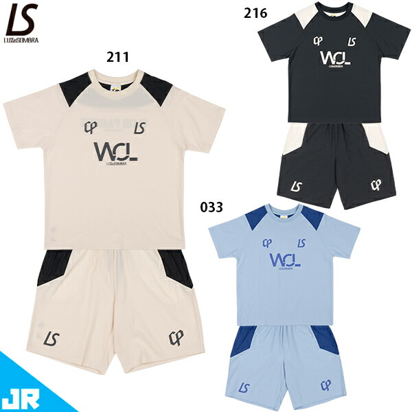 日体大　サッカー部　プラシャツ上下セット 日体大 サッカー部 プラシャツ上下セット Yahoo!オークション -「日体