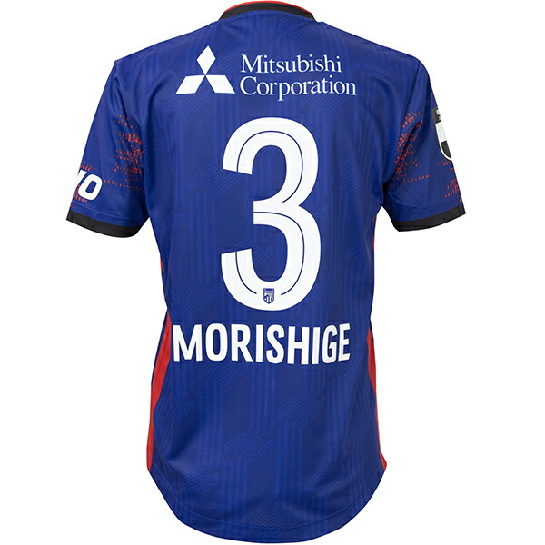 楽天市場】【スピード出荷】ニューバランス 2025 FC東京 #5 長