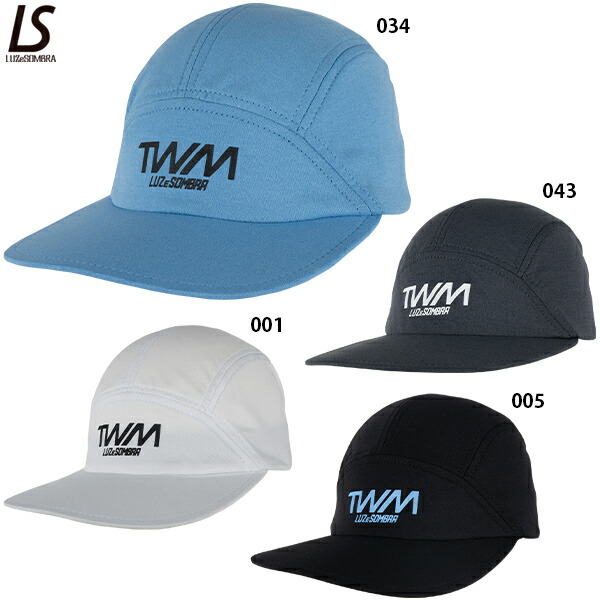楽天市場】ルースイソンブラ LS メッシュジェットキャップ 大人用