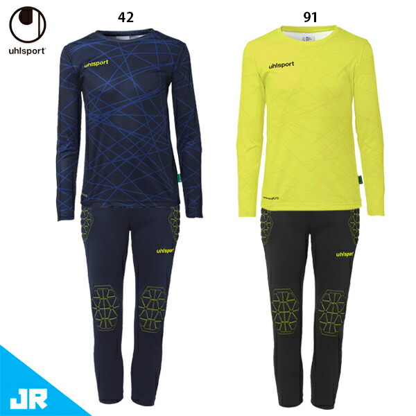 楽天市場】ウールシュポルト ストリーム 3.0 GK ジュニアセット 子供用