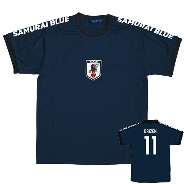 日本代表　Tシャツ 24jfa-007-11_01.jpg
