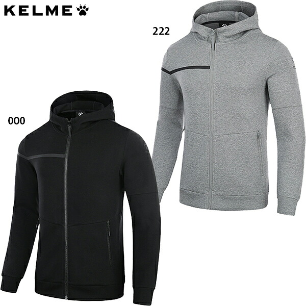ケルメ ウォーキングジャケット 大人用 サッカー フットサル トレーニングウェア KELME 7361WT1101|フットボールパーク 店