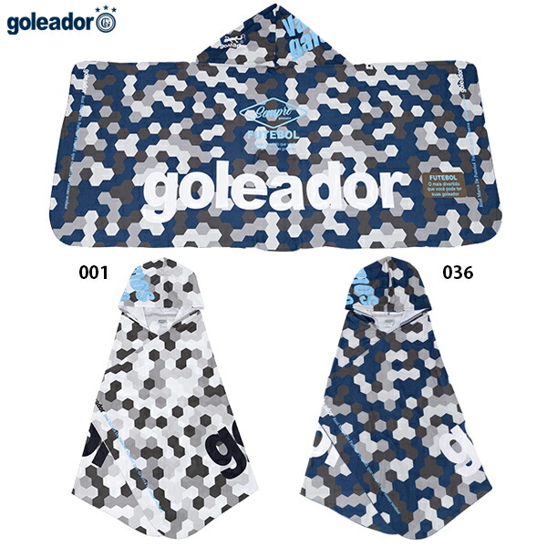 SoccerJunky サッカージャンキー soccer junky vintage batik 冷