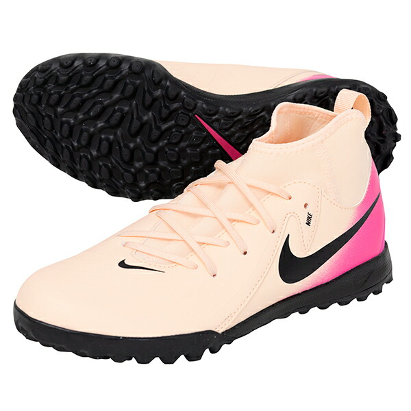 楽天市場】【特価】ナイキ ジュニア ファントム ルナ 2 アカデミー TF