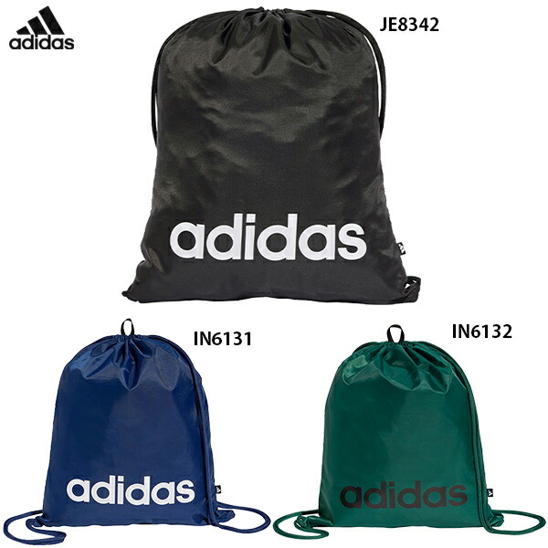 adidas Originals 機能性バックパックプレゼント♡ 楽天市場】【ネコポス配送】【今だけクーポン配布中】アディダス