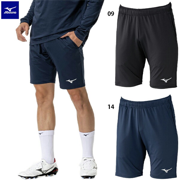楽天市場】ミズノ PRO OFF ウーブンショーツ 大人用 サッカー