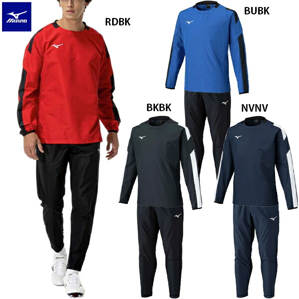 楽天市場】ミズノ ピステシャツ&パンツ 大人用 サッカー