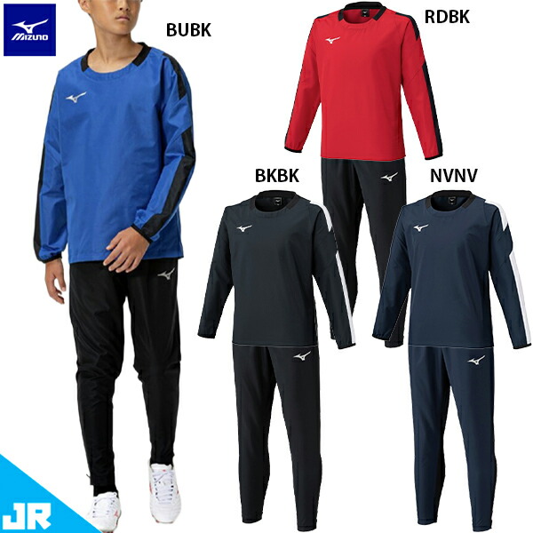 楽天市場】ミズノ JR ソリッドニットシャツ&パンツ ジュニア用